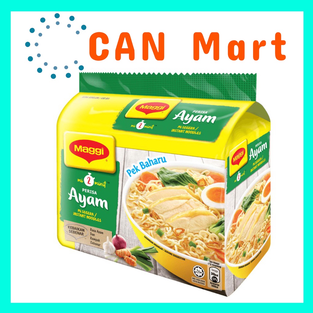 Maggi 2 Minutes Chicken Flavour Noodles 5×77g