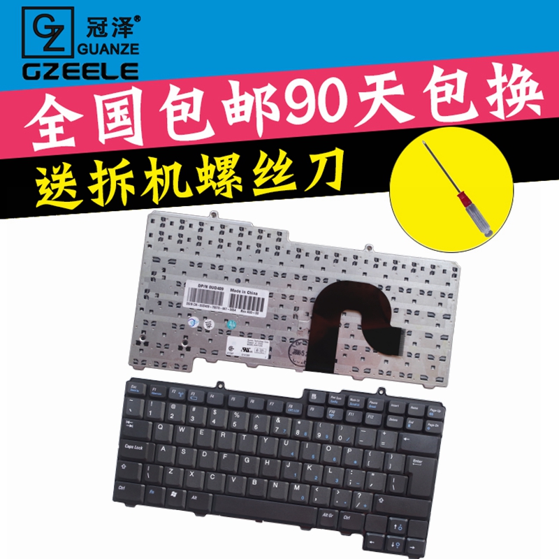 Guanze Dell Dell Latitude D5 D5n D530 Pp17l 1l Keyboard English Shopee Malaysia