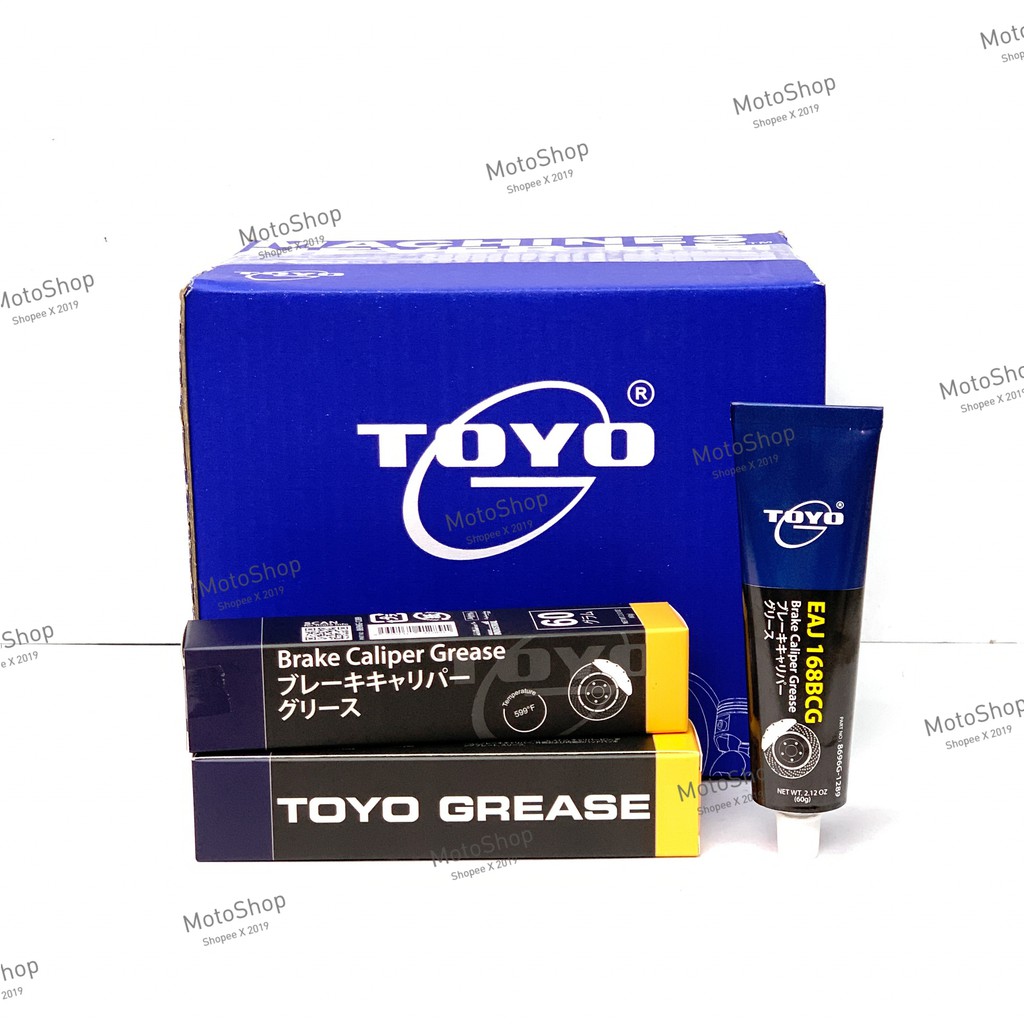TOYO Brake Caliper Grease / Rubber Grease (Fully Synthetic) Shopee