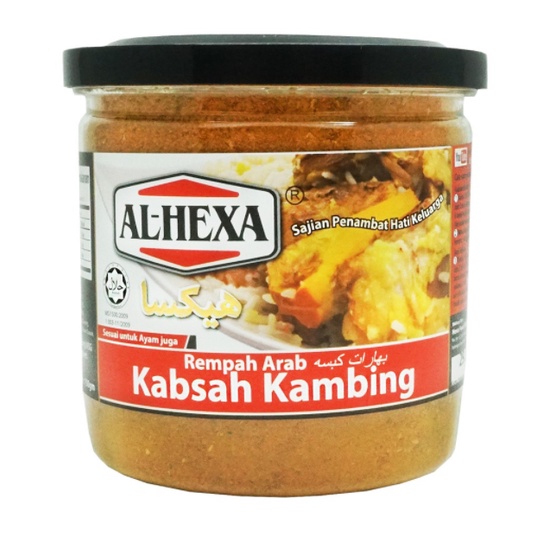 AL-HEXA HALAL Kabsah Kambing Rempah Arab Nasi Arab Mixed Spice 150g