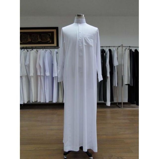 Jubah Al Haramain Putih Sahaja Original Vietnam Shopee Malaysia