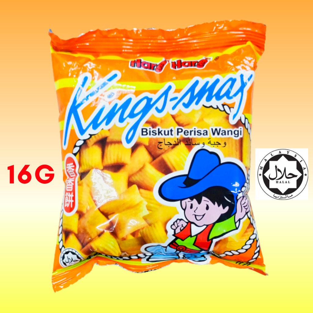 40 Bungkus X 16g Hari Hari King Snax Cow Boy Snack Snek Keropok Biskut Perisa Wangi Koboi