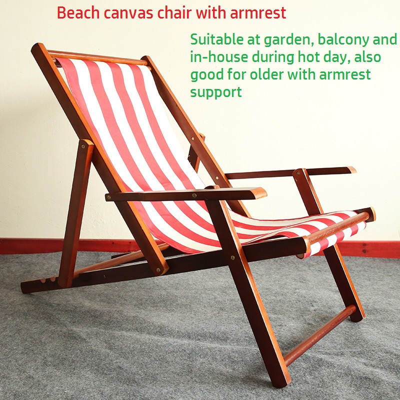 beach lazy chair