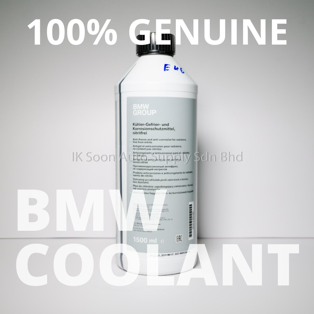 Made In Germany Genuine Bmw Coolant 1 5l Shopee Malaysia