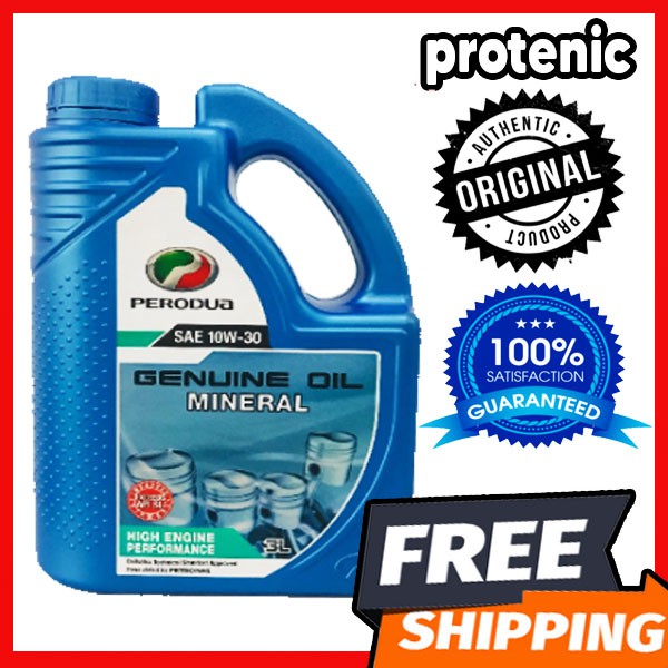 Perodua Axia Engine Oil  Khabi News