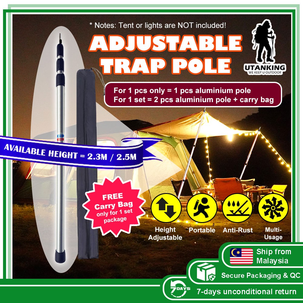 Peralatan Rekreasi Luar 2.3M / 2.5M Adjustable Tarp Poles Outdoor