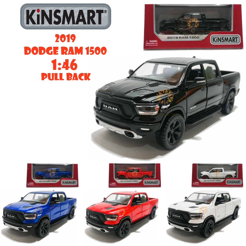 kinsmart 2019