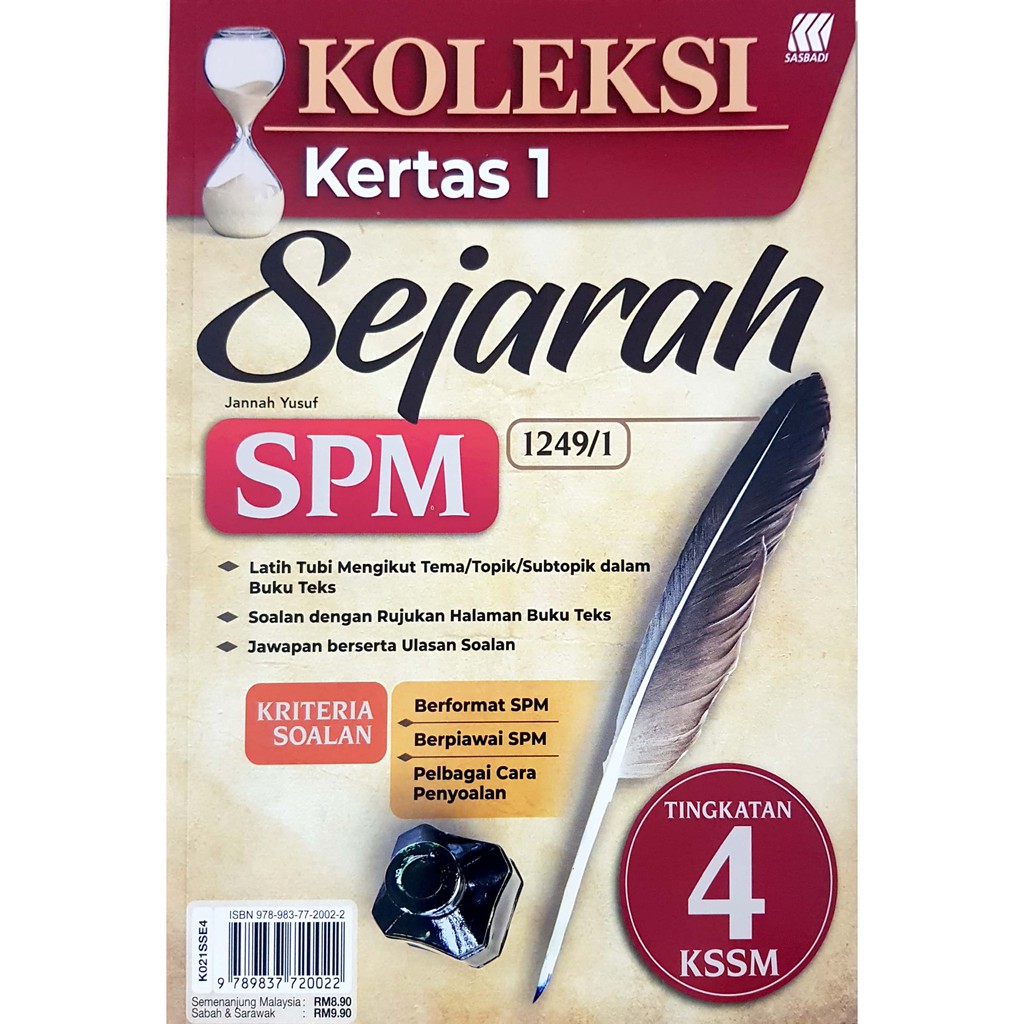 Buku Latihan Sejarah Sasbadi Spm  malakowe