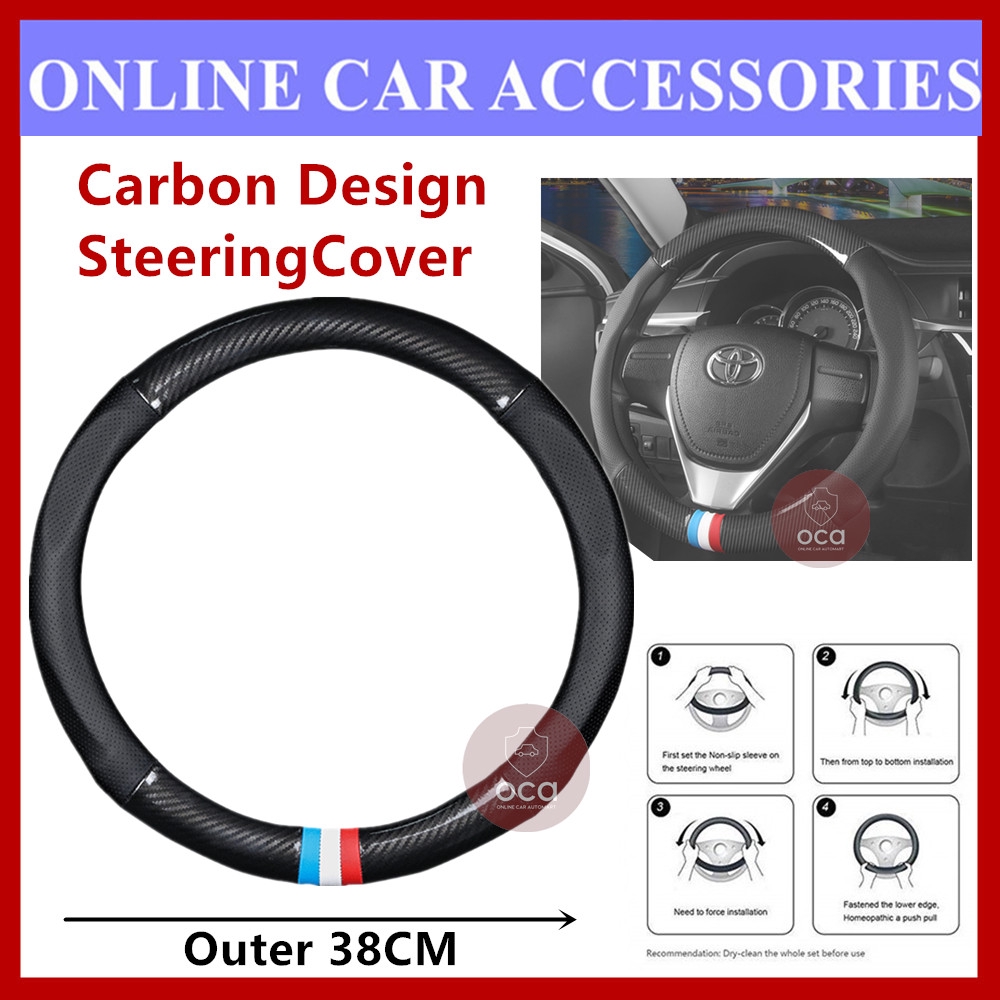 Universal Carbon Fiber Design Leather Steering Wheel Cover 3D Shining Black Carbon
