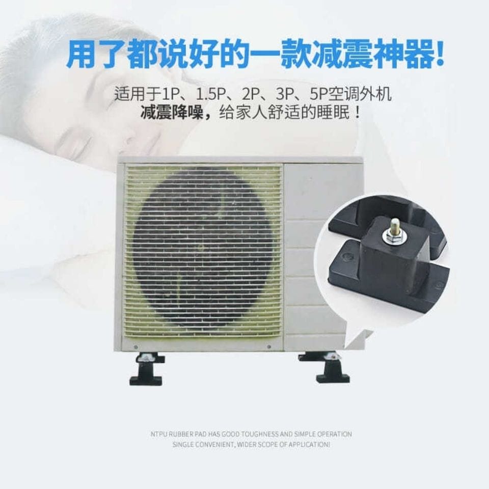 Air Conditioner Aircond AirCond Rubber Vibration Mounting Bracket