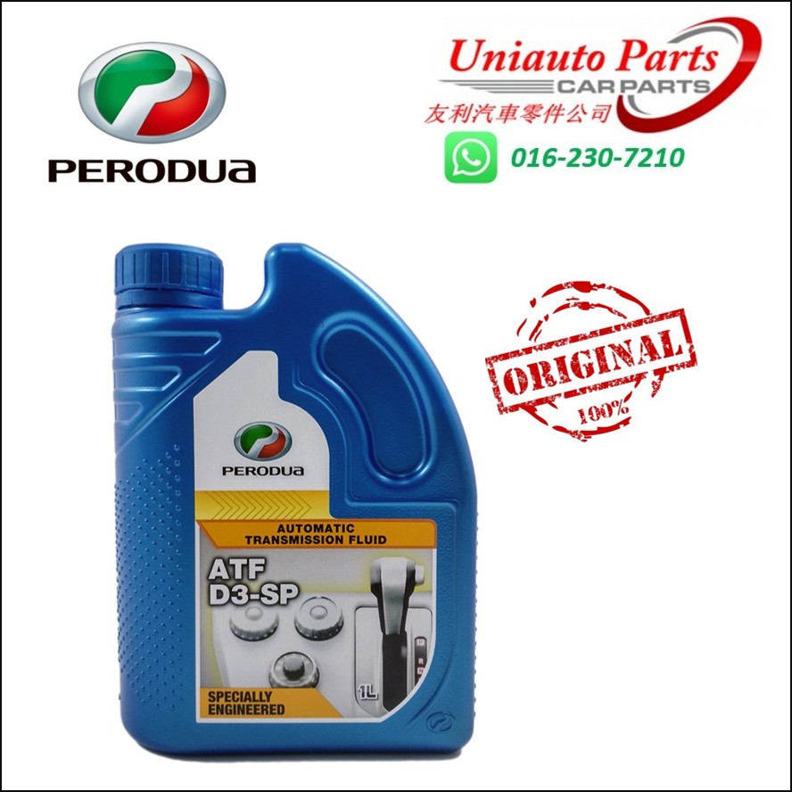 [SABAH, SARAWAK] PERODUA ATF D3-SP AUTOMATIC GEARBOX OIL 