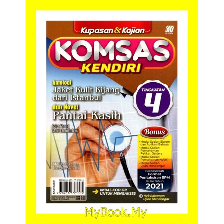 Myb Buku Kupasan Kajian Komsas Tingkatan 4 Jaket Kulit Kijang Pantai Kasih Sasbadi Shopee Malaysia