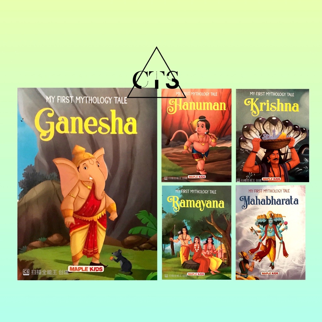 My First Mythology Tale Ganesha/Hanuman/Krishna/Ramayana/Mahabharata-Hinduism  Epic & Purana Story Book Collections | Shopee Malaysia