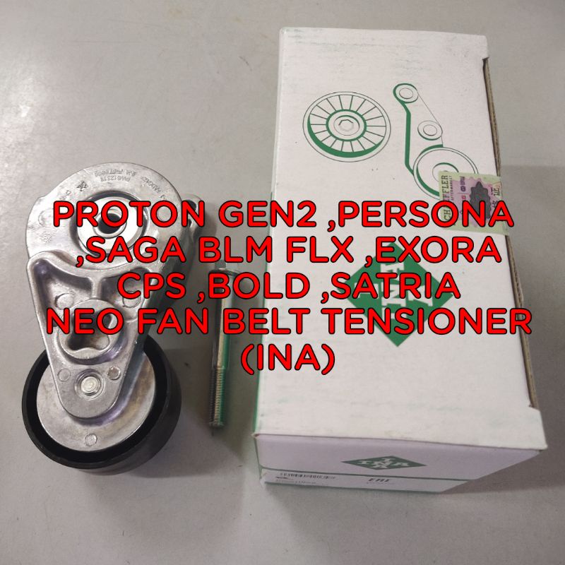 Proton Gen2 Persona Saga Blm Flx Exora Cps Bold Satria Neo Fan Belt Tensioner Mmc And Ina 6922