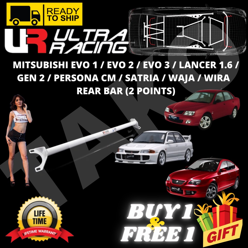 Ultra Racing Safety Bar Evo Lancer Persona Putra Gen2 Satria Wira Waja