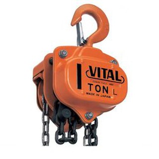 Vital Safety Latch For Chain Block / Lever Block / Chain Hoist / Lever ...