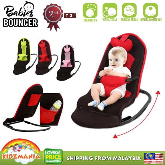 shopee bouncer baby