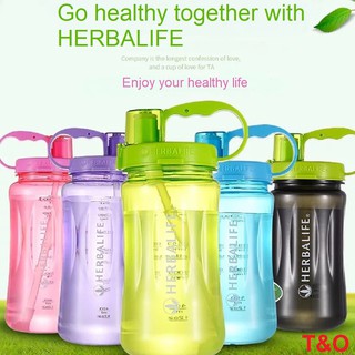 1L Herbalife Drinking Water Leak Proof Water Bottle (Ship ...