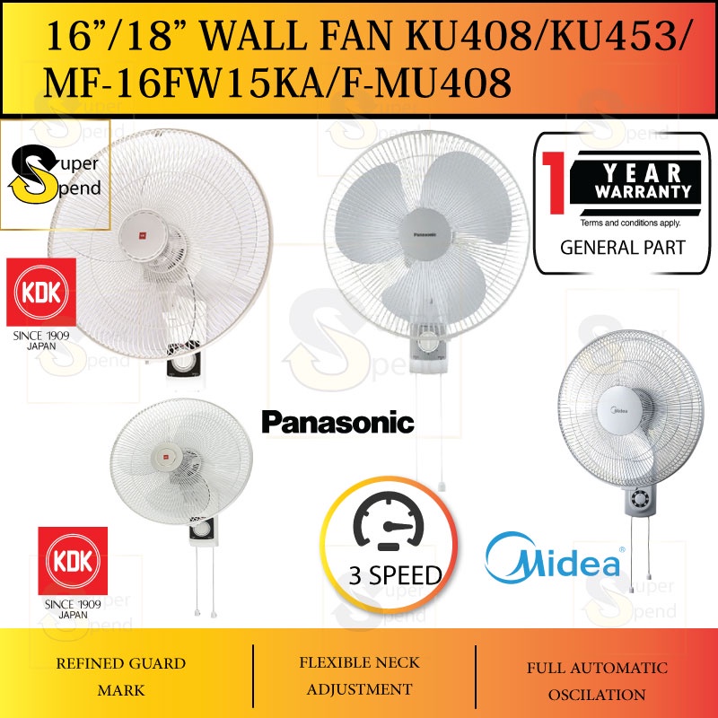 Kdk Panasonic Midea 16 18 Wall Fan Ku408 Ku 408 Ku 453 Ku453 Mf 16fw15ka Mf16fw15ka Dwf 16 Dwf16 F Mu408 Shopee Malaysia