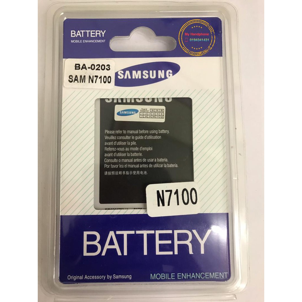 Original Battery Samsung Note 2 (N7100) | Shopee Malaysia