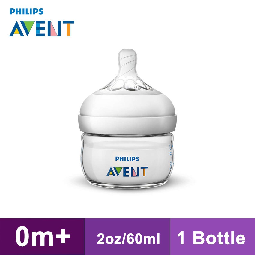 philips avent natural 60ml