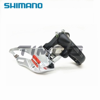 28.6/31.8/34.9mm Shimano Altus FD-M310-X6 Double 2x 7/8-Speed Front Derailleur