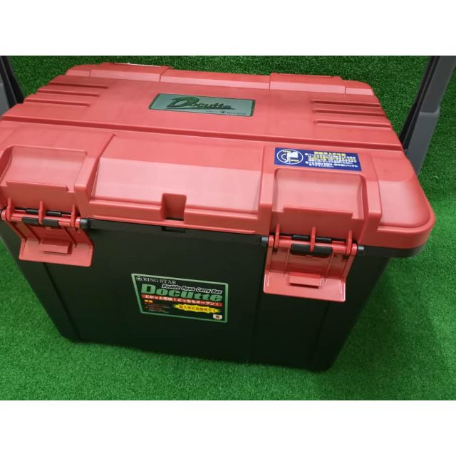 Details about   Ring Star Docutte D-4700 BR Tackle Box 465 x 333 x 322 mm Red 3313