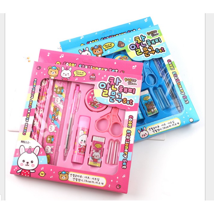 10-piece school supplies Set