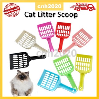 Penyodok najis/ Scoop litter Kucing yang Cantik.  Shopee Malaysia