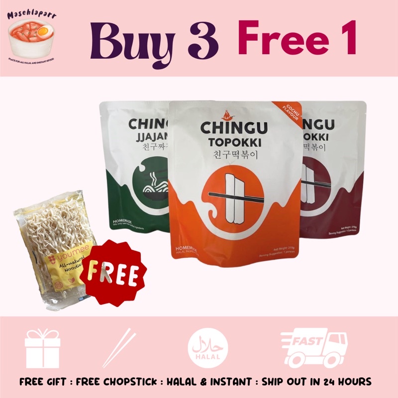 (READY STOCK) CHINGU TOPOKKI CHINGU JJAJANG GOCHU HALAL TOPOKKI HALAL