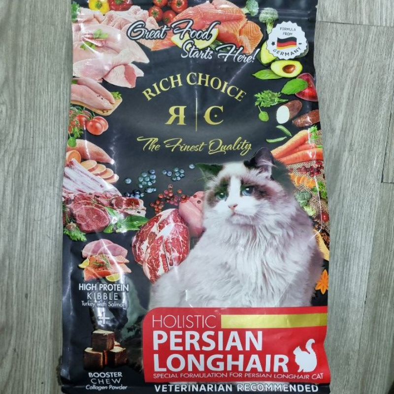 2Kg Rich Choice Holistic Persian Longhair - Cat Food ( expire Apr 