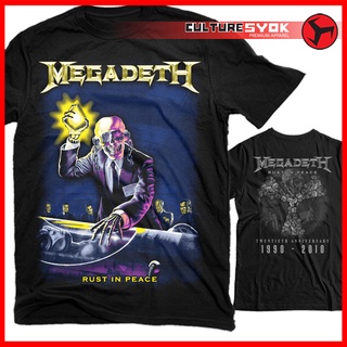 Megadeth Metal T-shirt 100% premium cotton by Culturesyok