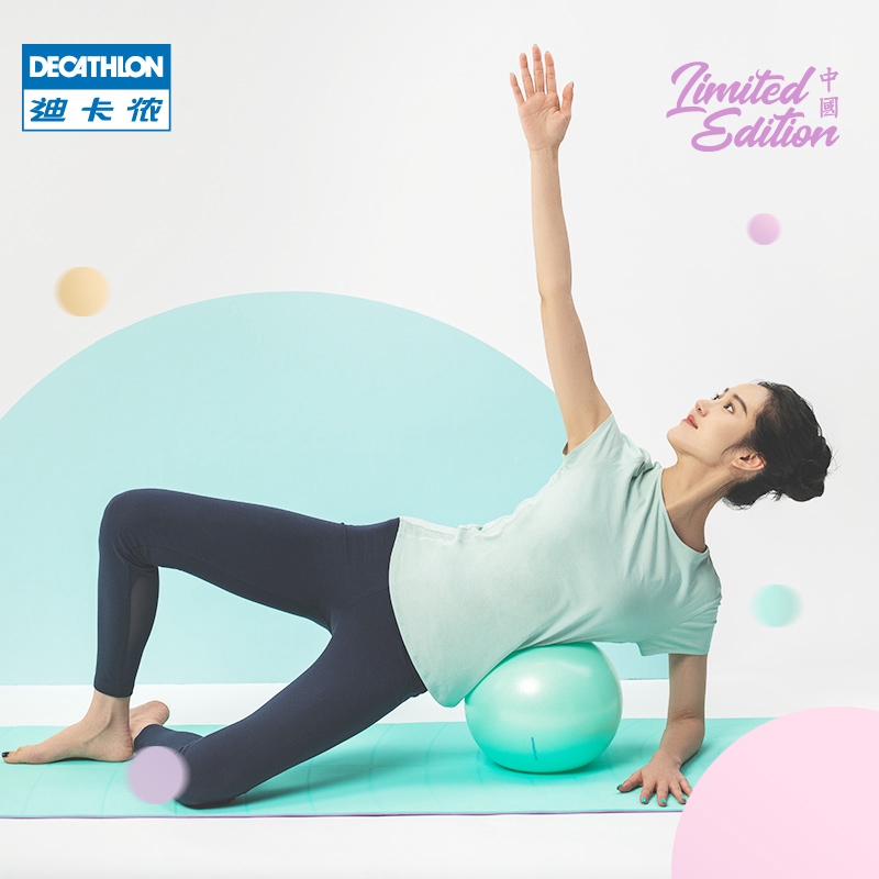 bosu balance trainer decathlon