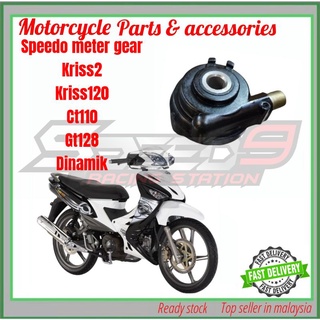 1SET COLLARu0026BEARING HUB RIM KRISS110/KRISS120/KRISS100/MR1/CT100 