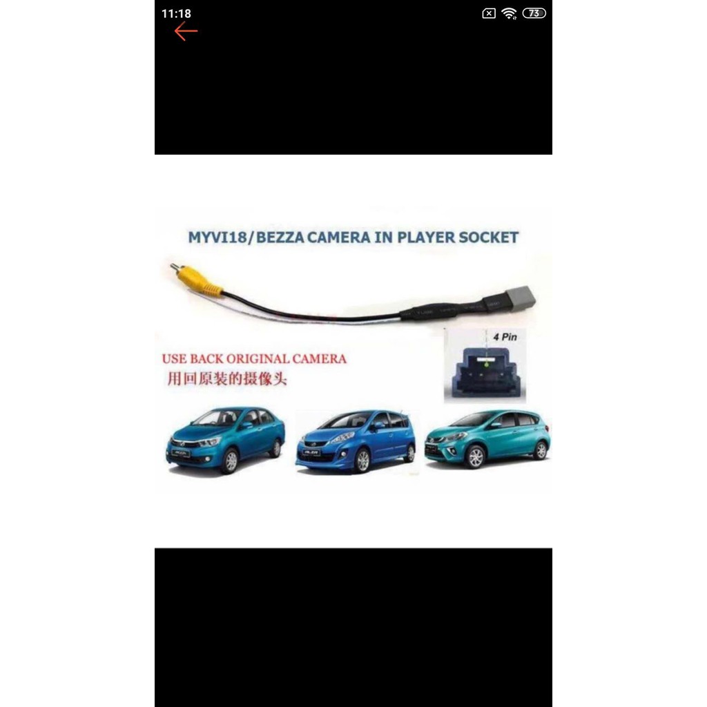 Perodua Myvi Bezza Camera Socket Change Player Socket Shopee Malaysia