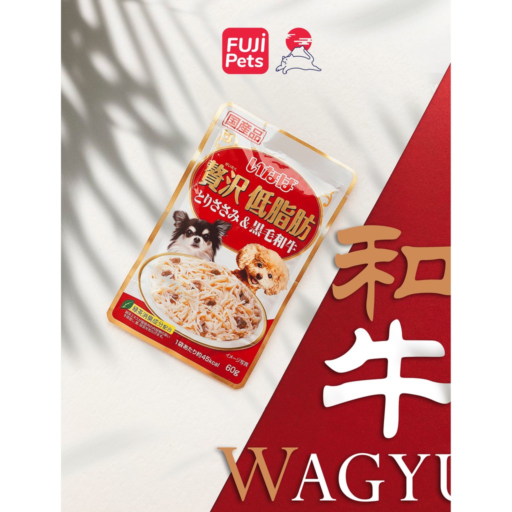 [Buy1free1] Inaba Japan Wagyu Beef for Dog 60g Shopee Malaysia