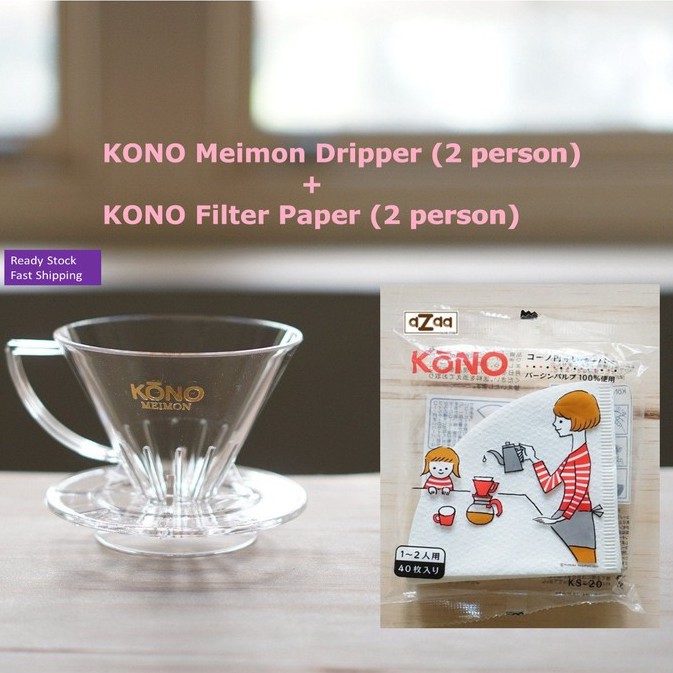 KONO Meimon Dripper + KONO Filter Paper (for 2 person) COMBO Pack (Made