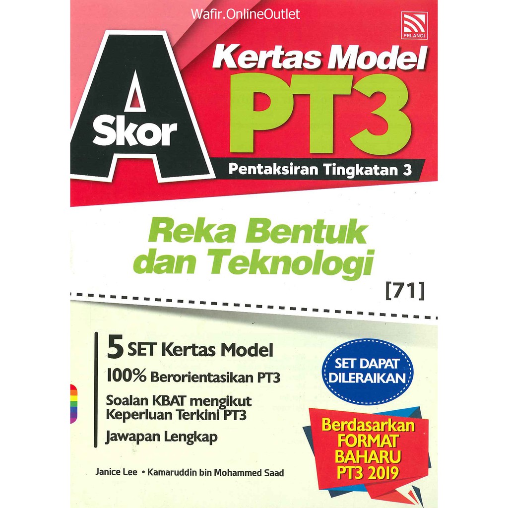 Ready Stock Buku Latihan Kertas Model Skor A Pt3 Rekabentuk Dan Teknologi 71 Shopee Malaysia