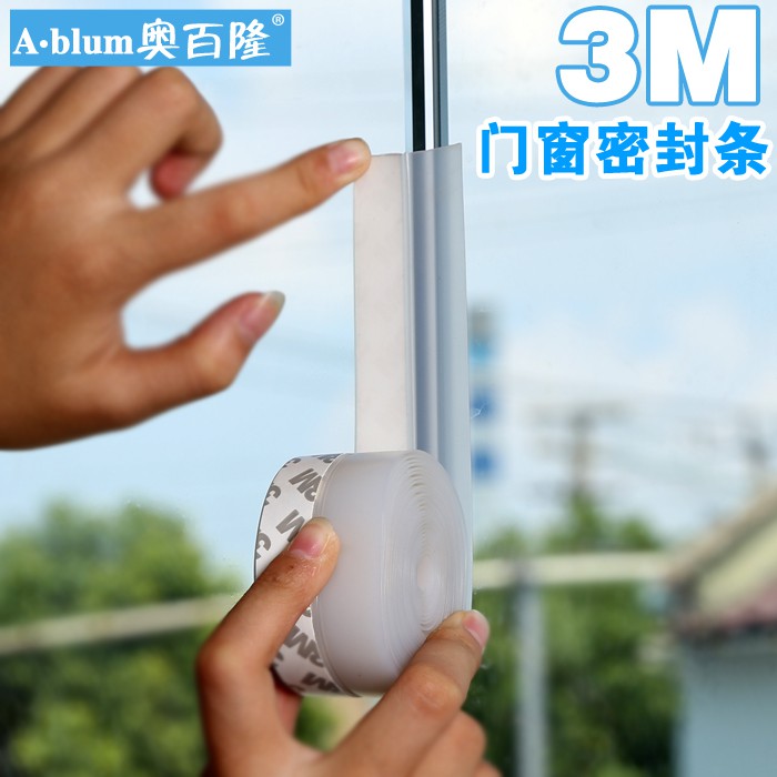 Glass Door Window Seal Strip Soundproof Steel Window