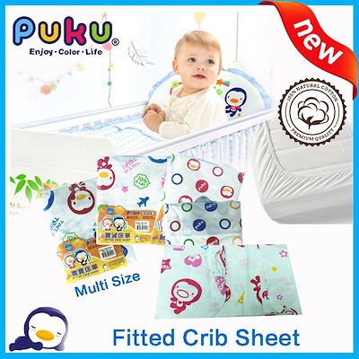 Puku Sp91121b Baby Cot Fitted Crib Sheet Size 28 X 52 X 4