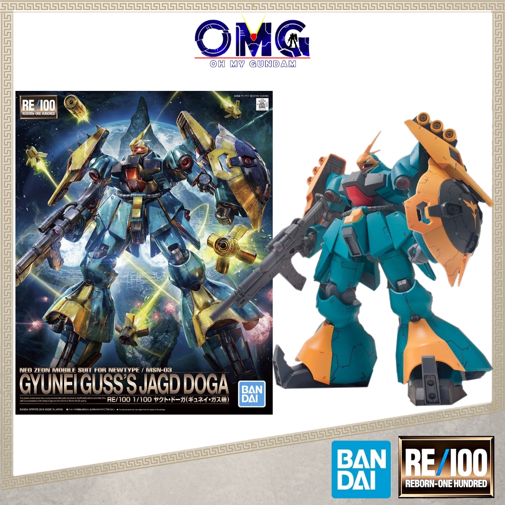 Bandai Re Gyunei Guss S Jagd Doga Gundam Re Gyunei Guss Jadg Doga Gundam Gyunei Guss 1 100 Gyunei Guss Omg Gundam Shopee Malaysia