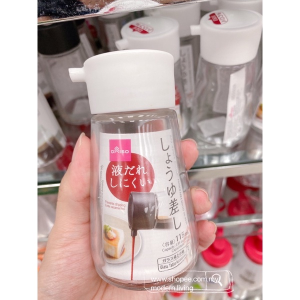 Daiso Soy Sauce Bottle Reusable Bottle Refillable Bottle Shopee Malaysia