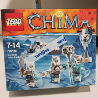 lego chima 70230