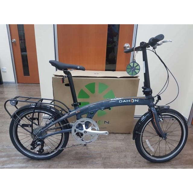 dahon shopee