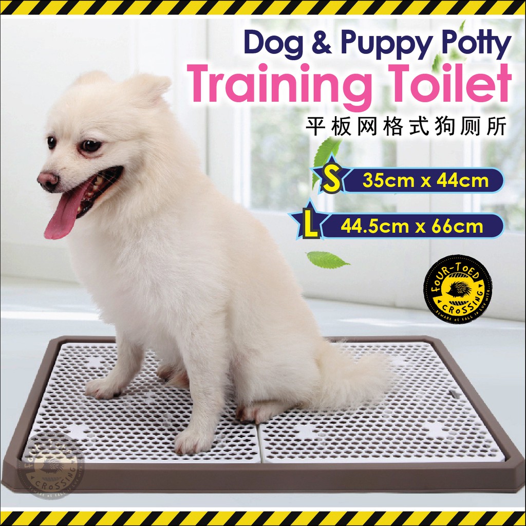Buy 【Elegant】Dog & Puppy Potty Training Toilet Pet Urine Tray 狗狗训练厕所 狗尿 ...