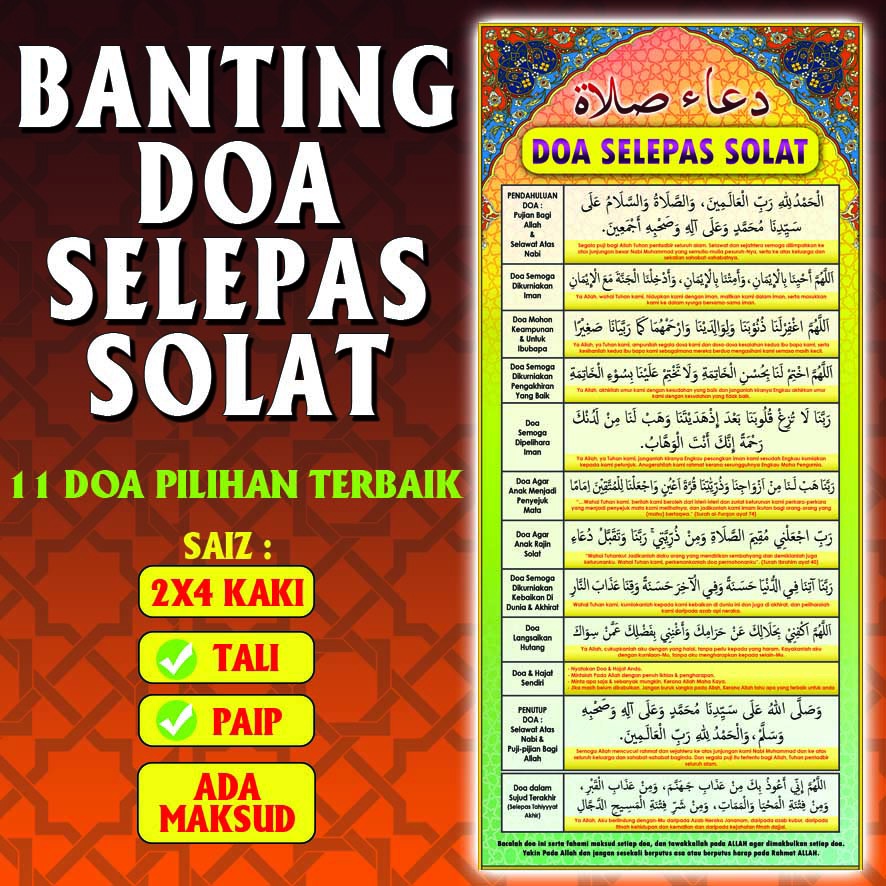 Waktu solat banting 2021