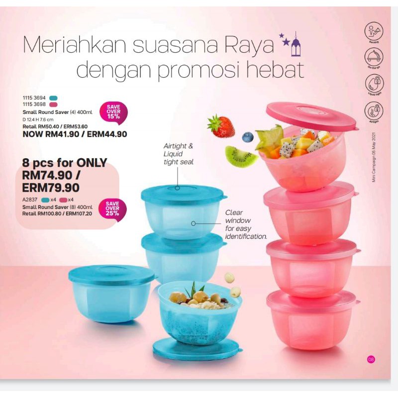 Tupperware Small Round Saver 400ml(4pcs)