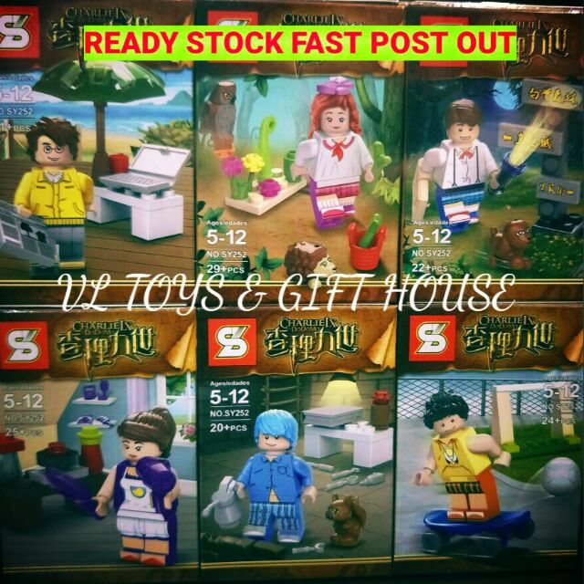 CHARLIE IX DODOMO NO.SY252 MINI FIGURES MINI BUILDING BLOCK SETS
