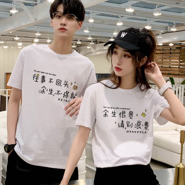 Couple Shirt Casual Sweety Students Shirt 爆款情侣装 情侣衣甜蜜秀恩爱休闲男女t恤 Shopee Malaysia