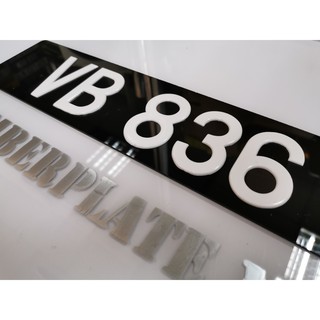 Car License Plate - JPJ Standard Car Number Plate (1pc ...